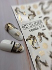 ND SLIDER COMBI-174 gold Слайдер дизайн