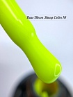 База Bloom Strong COLOR №18 (неоновый зелено-желтый),15 мл