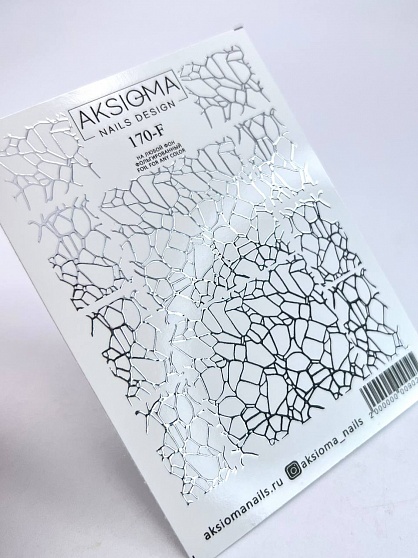 Слайдер дизайн AKSIOMA №170-F Серебро (Фольга)