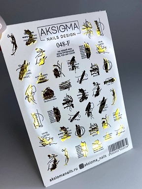 Слайдер дизайн AKSIOMA (Фольга) №048-F Золото
