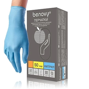 Перчатки BENOVY нитриловые текстурированные, голубые размер M, 50 пар/уп (3 гр)