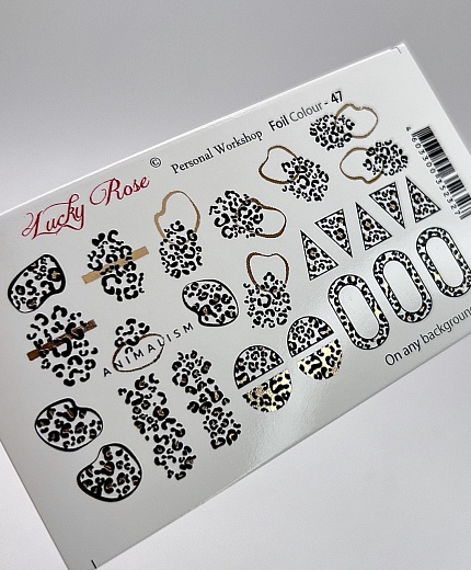 Слайдер дизайн Lucky Rose FOIL COLOUR-47 (золото)