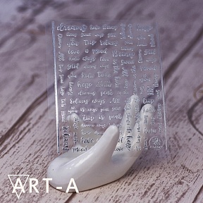 Стикер 3D Art-A 122 (серебро)