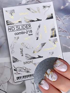 ND SLIDER COMBI-218 gold Слайдер дизайн