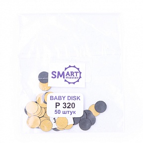 файл диск Baby Smart standart (320гр) 50 шт