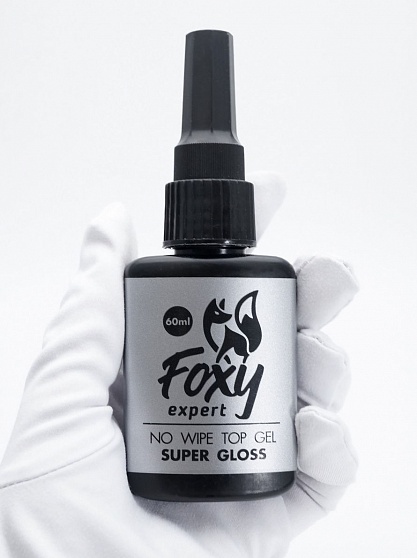 Foxy Expert, SUPER GLOSS, топ без липкого слоя (60 мл)