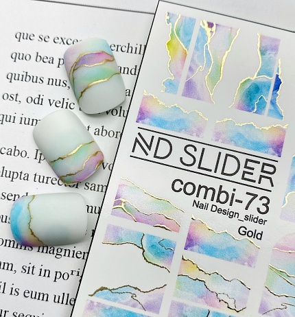 ND SLIDER COMBI-73 gold Слайдер дизайн