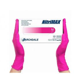 Перчатки нитриловые NitriMAX, фуксия размер М, 50 пар/уп (3,5 гр)