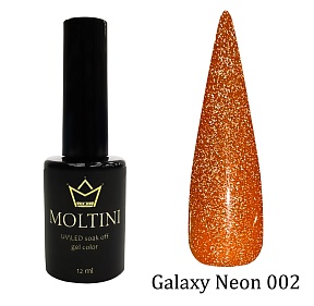 Гель-лак светоотражающий Moltini Galaxy Neon № 002 (12 мл)