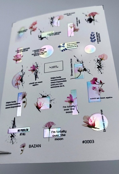 слайдер-дизайн  NARTex "Голограмма цветы" 0003