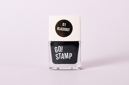 Лак для стемпинга Go! Stamp 01 Blackout, 11 мл