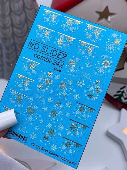 ND SLIDER COMBI-242 gold Слайдер дизайн