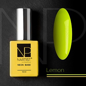 Камуфлирующая база Nartist Neon Base Lemon (12 мл)
