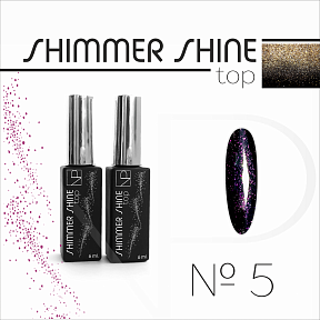 top Shimmer shine Nartist № 05 (6 мл)