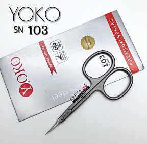 Ножницы для кутикулы SN 103, длина 92 мм YOKO