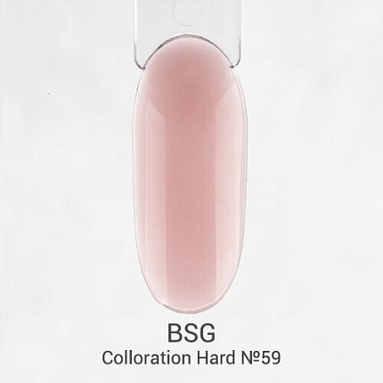 BSG, Цветная жесткая база Colloration Hard №59 - Молочный персиковый оттенок (20 мл)