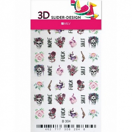 Слайдер Дизайн 3D MILV B 304