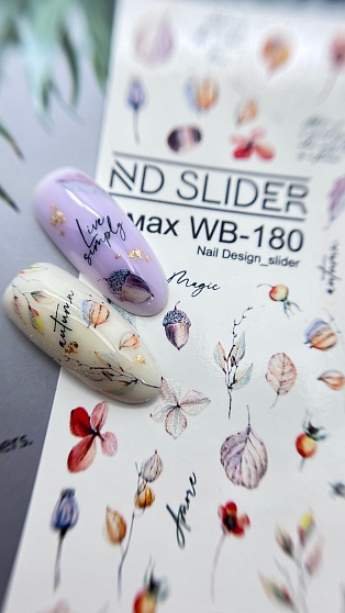 ND SLIDER max WB-180 Слайдер дизайн