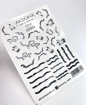 Слайдер дизайн AKSIOMA №152-F Серебро (Фольга)