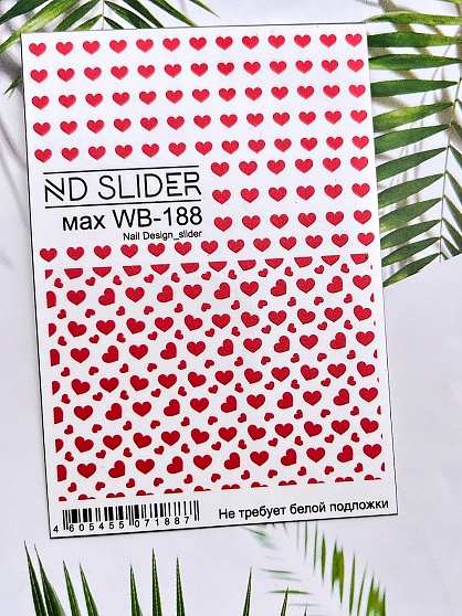 ND SLIDER max WB-188 Слайдер дизайн