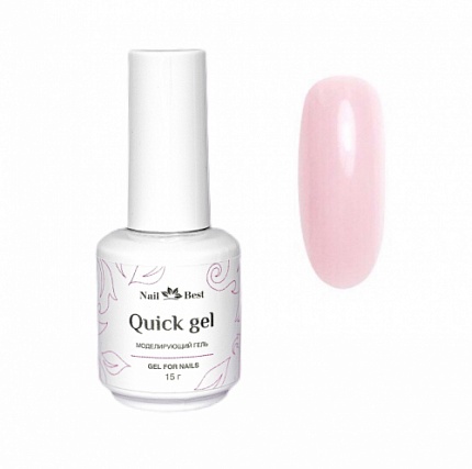 Моделирующий гель Nail Best Quick gel Pink (15 г)
