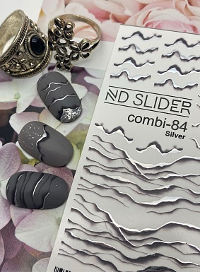 ND SLIDER COMBI-84 silver Слайдер дизайн