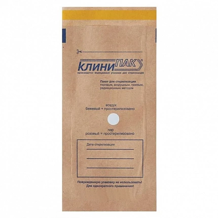 Крафт-пакет КлиниПак коричневый 60*100 (100 шт/уп)