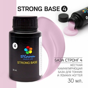 База Bloom Strong жесткая оттенок №04 (молочно-розовый), 30 мл