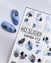 ND SLIDER COMBI-112 gold Слайдер дизайн
