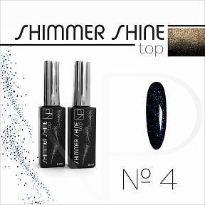 top Shimmer shine Nartist № 04 (6 мл)