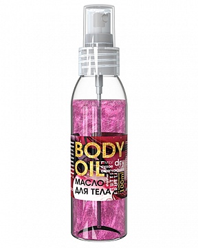 Сухое парфюмированное масло для тела MILV с шиммером «Tutti Frutti» (100 мл)