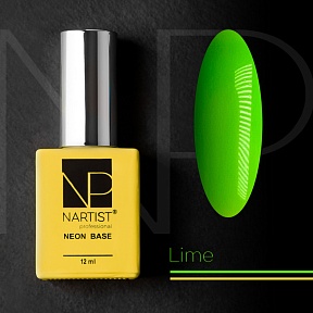 Камуфлирующая база Nartist Neon Base Lime (12 мл)