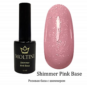 Камуфлирующая База Moltini Shimmer Pink Base (12мл.)