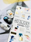 ND SLIDER COMBI-147 gold Слайдер дизайн