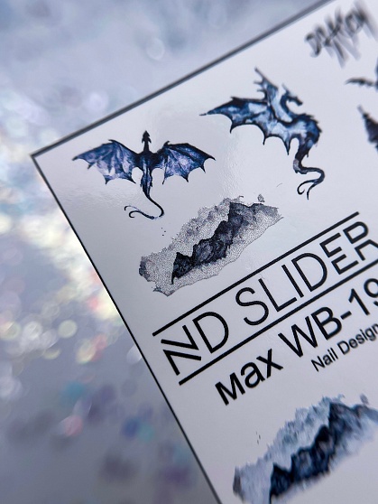 ND SLIDER max WB-198 Слайдер дизайн