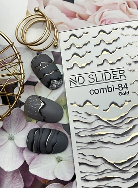 ND SLIDER COMBI-84 gold Слайдер дизайн