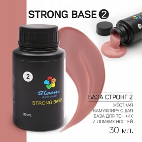 Bloom, Strong Cover Base - Камуфлирующая жесткая база №02 (теплый розовый), 30 мл