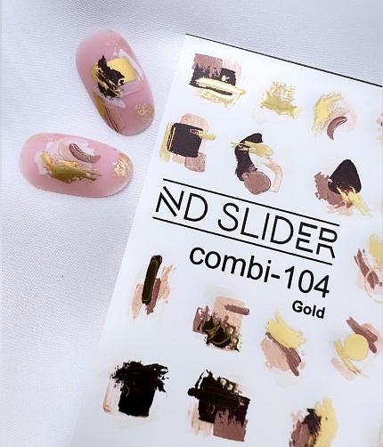 ND SLIDER COMBI-104 gold Слайдер дизайн