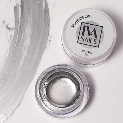 IVA Nails, Gel Paint CHROME Silver - эффект жидкого металла, 5 г.