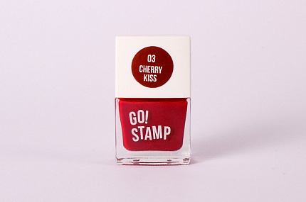 Лак для стемпинга Go! Stamp 03 Cherry kiss, 11 мл