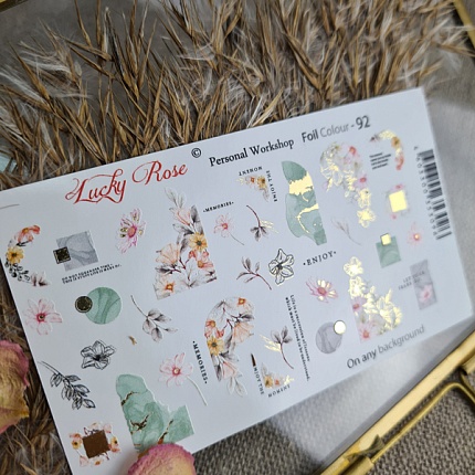 Слайдер дизайн Lucky Rose FOIL COLOUR-92 (золото)