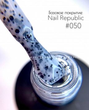 База камуфлирующая Nail Republic #050