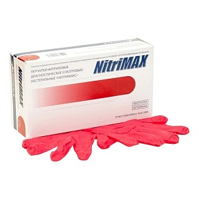Перчатки нитриловые NitriMAX, красные размер S, 50 пар/уп (3,5 гр)