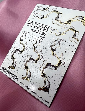 ND SLIDER COMBI-95 gold Слайдер дизайн