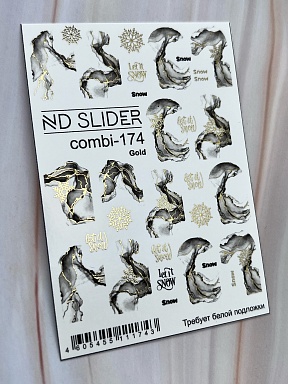 ND SLIDER COMBI-174 gold Слайдер дизайн