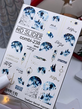 ND SLIDER COMBI-238 gold Слайдер дизайн