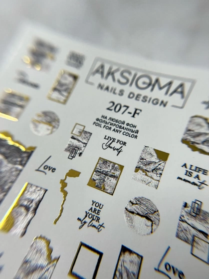 Слайдер дизайн AKSIOMA №207-F Золото (Фольга)