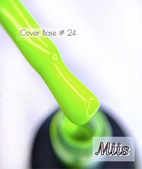 Камуфлирующая база Miis Cover Medium № 24 (15 мл)
