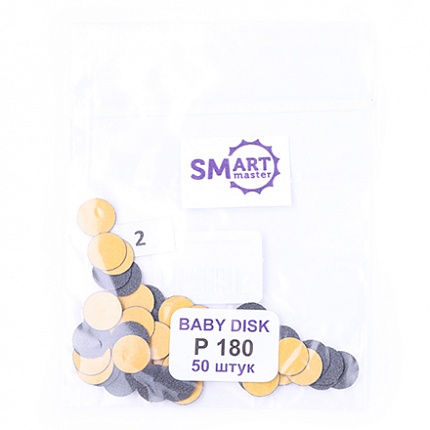 файл диск Baby Smart standart (180гр) 50 шт