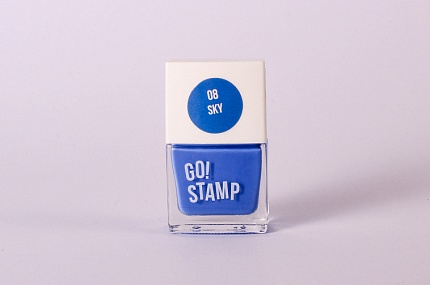 Лак для стемпинга Go! Stamp 08 Sky, 11 мл